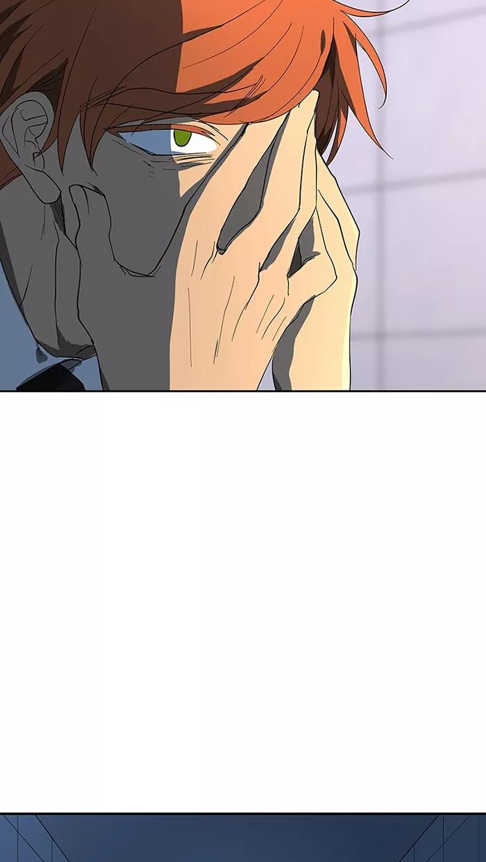 《I Love Liu》第64话 第14页