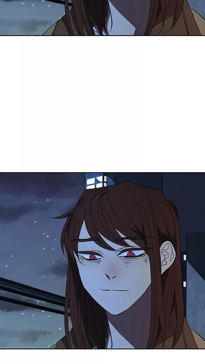 《I Love Liu》第66话 第23页