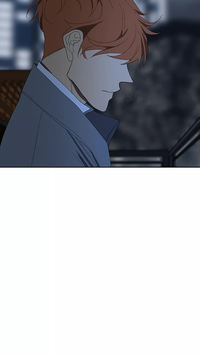 《I Love Liu》第66话 第32页