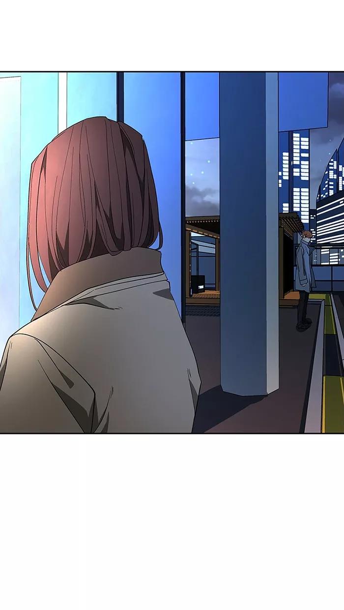 《I Love Liu》第66话 第27页