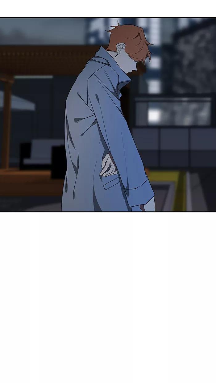 《I Love Liu》第66话 第30页