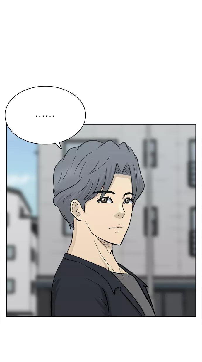 《God楼主》第70话 第48页