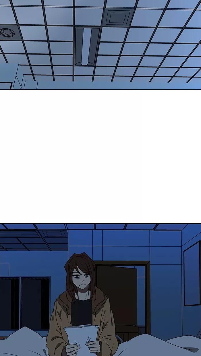 《I Love Liu》第67话 第27页