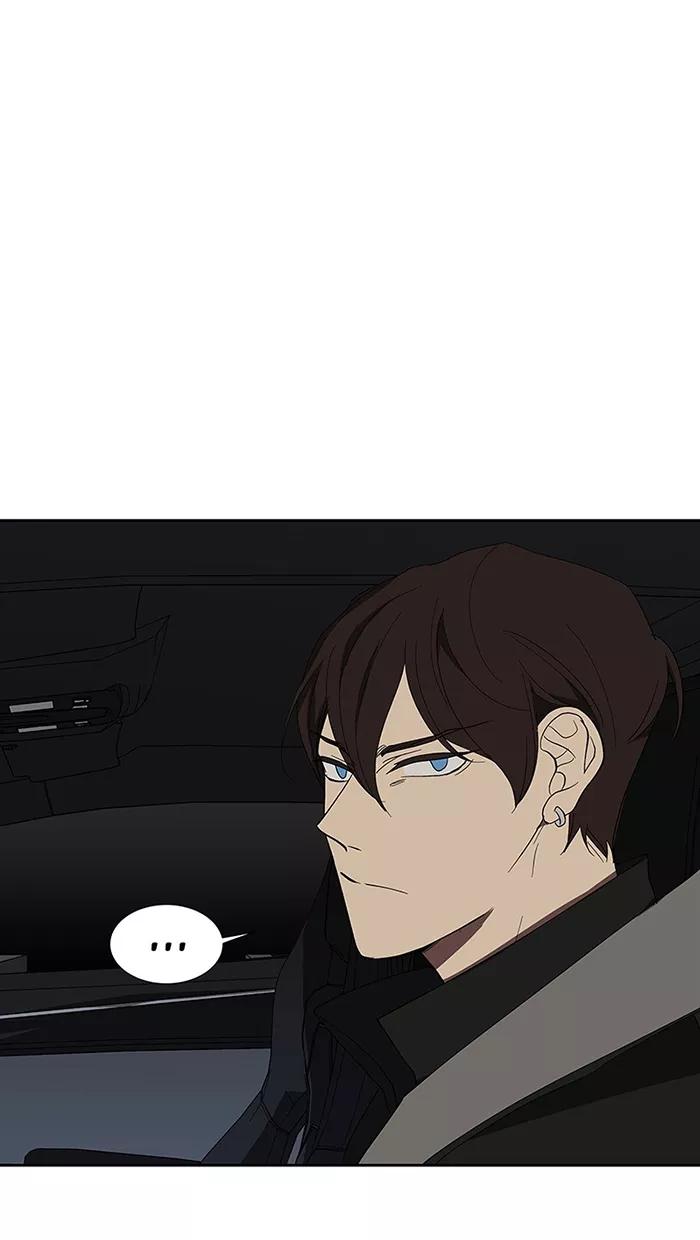《I Love Liu》第67话 第75页