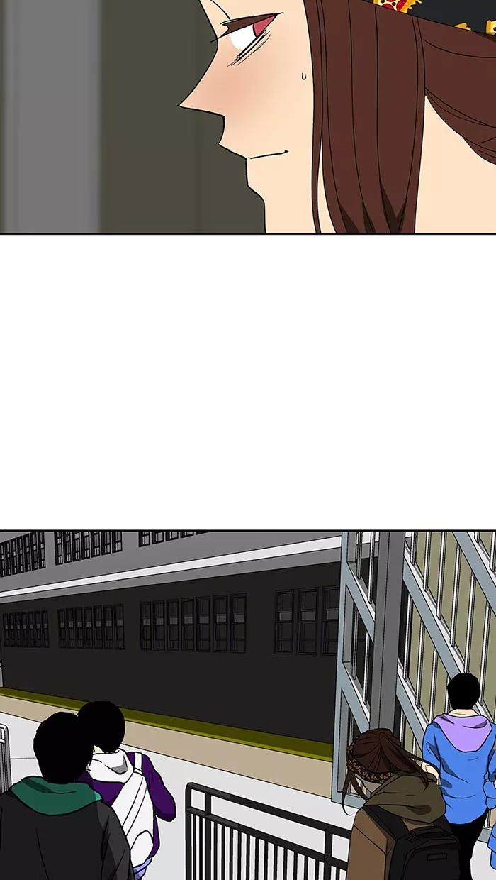 《I Love Liu》第68话 第38页