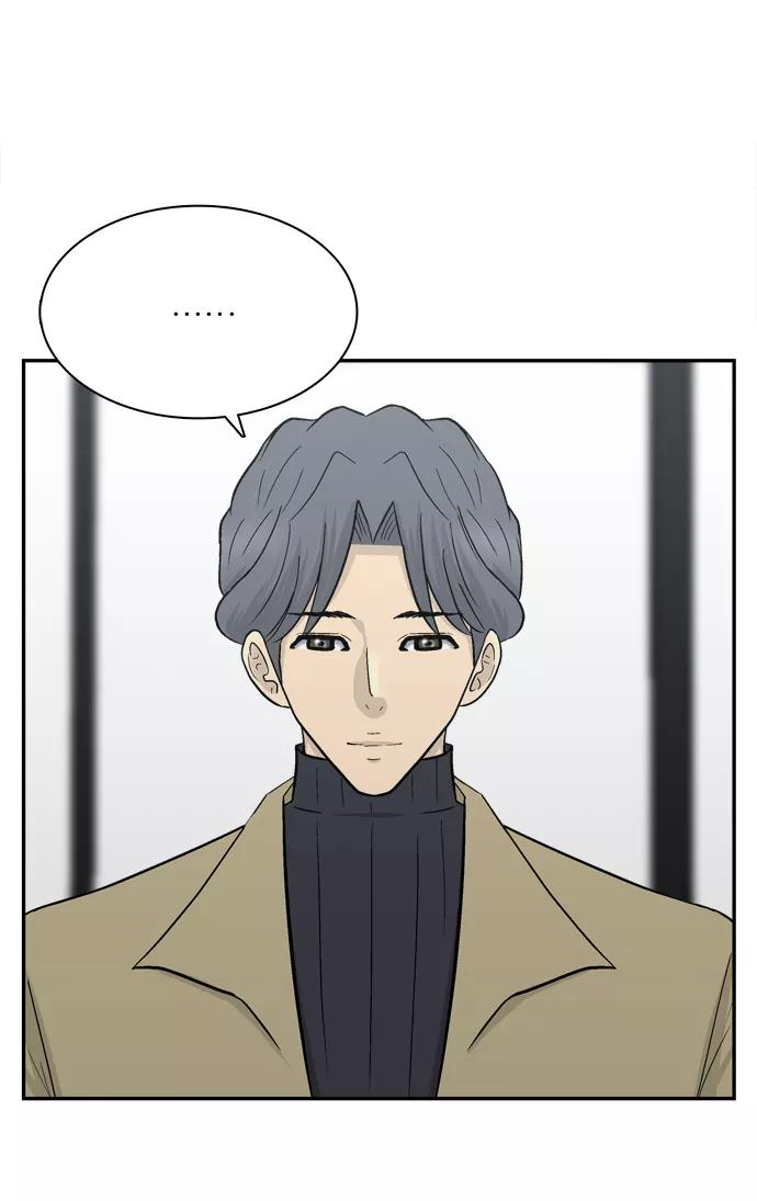 《God楼主》第71话 第80页