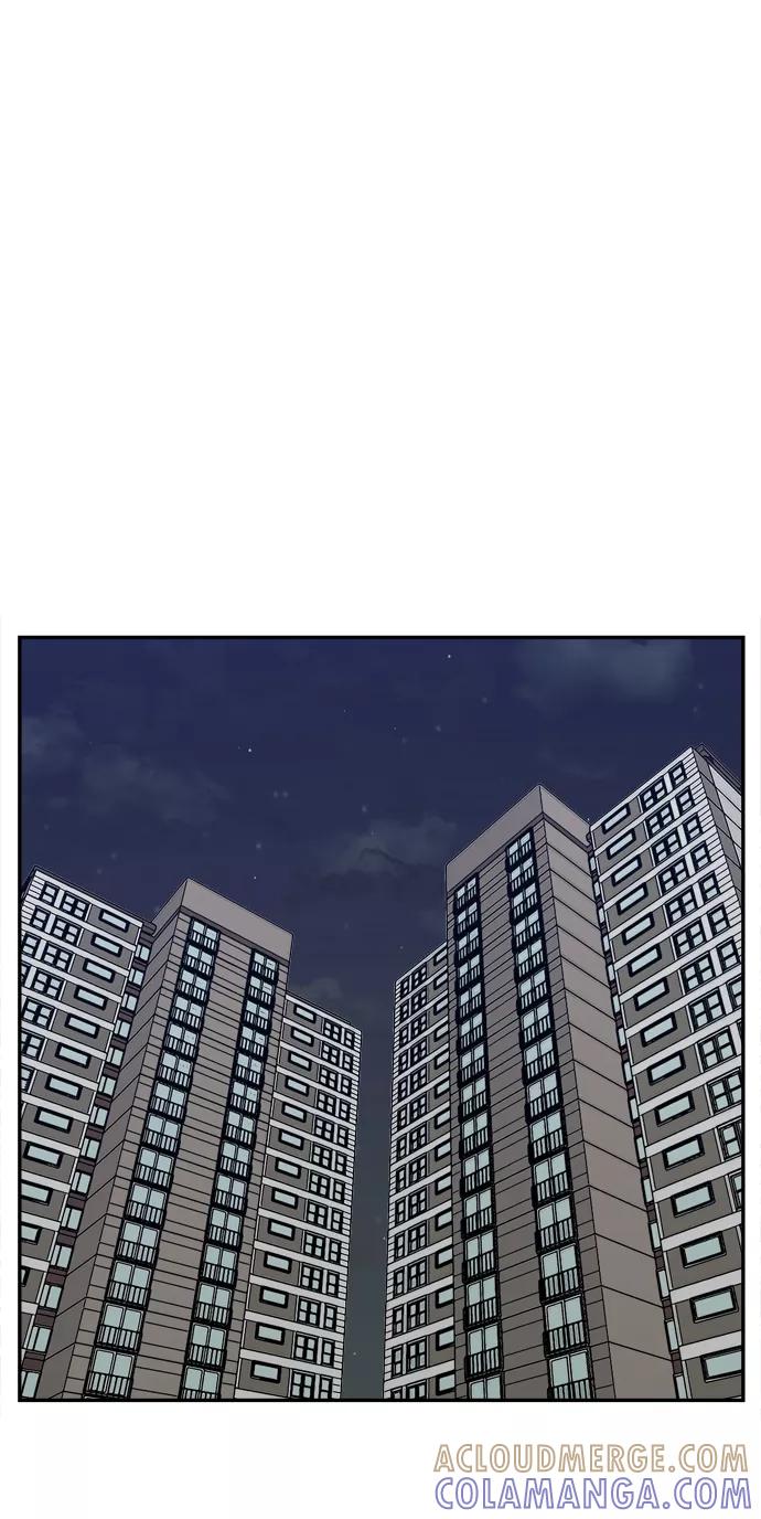 《God楼主》第71话 第76页