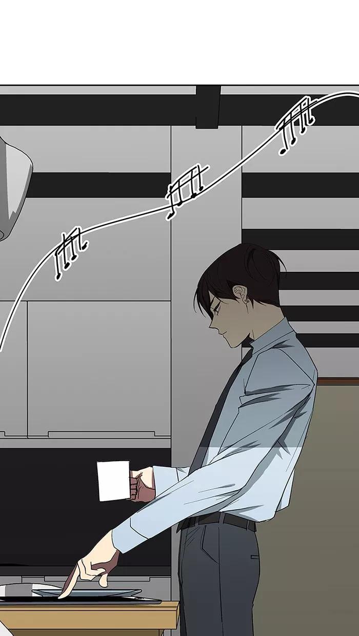 《I Love Liu》第68话 第71页
