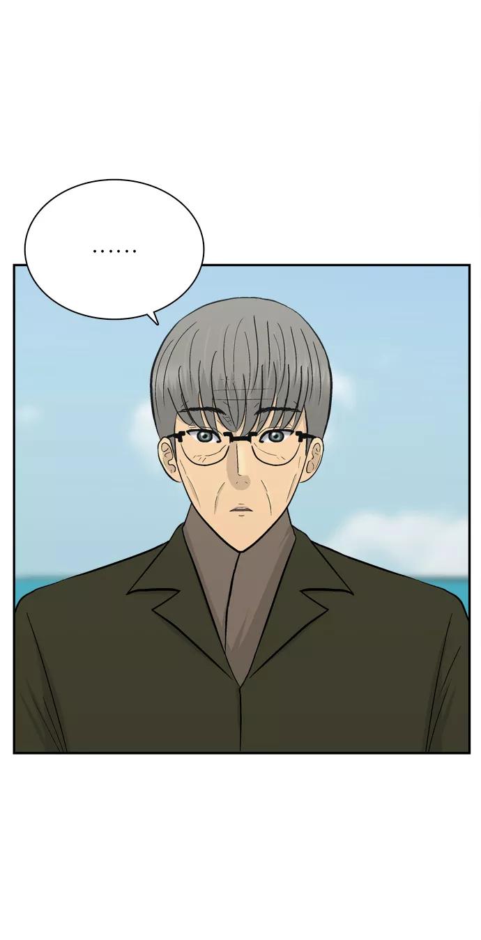 《God楼主》第71话 第11页