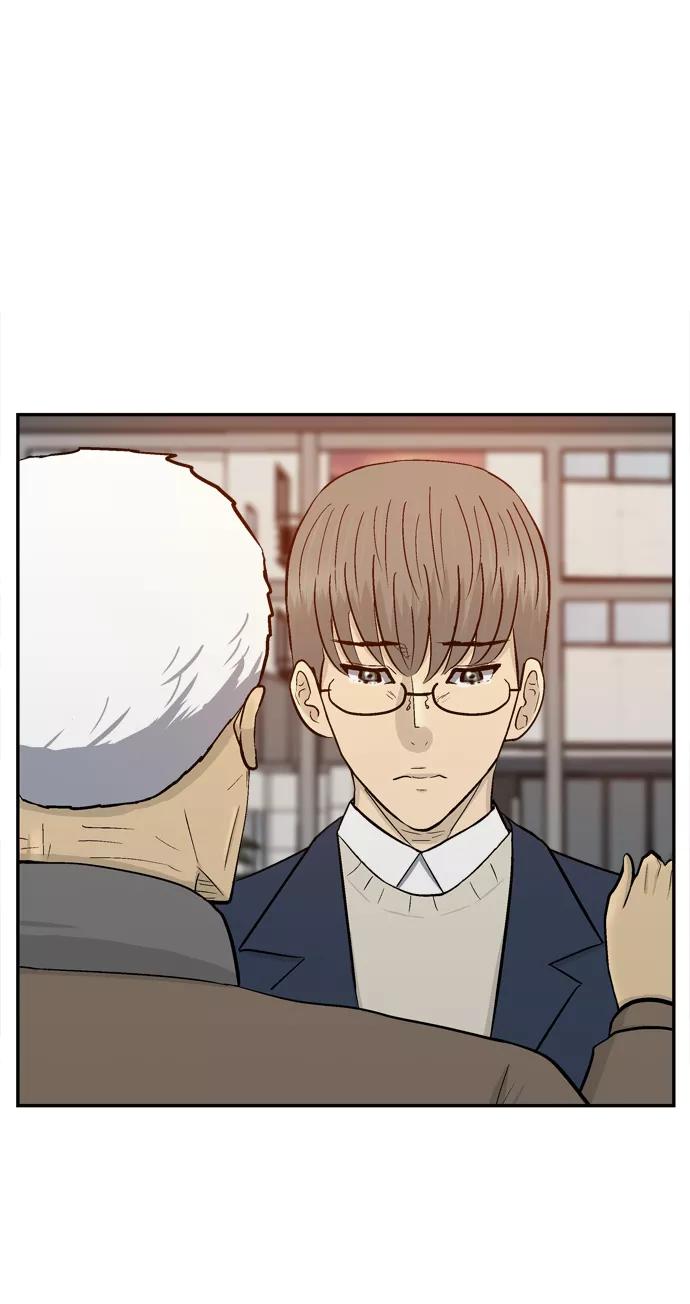 《God楼主》第71话 第74页