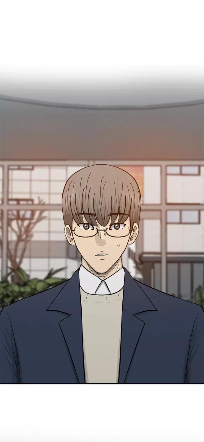 《God楼主》第71话 第69页