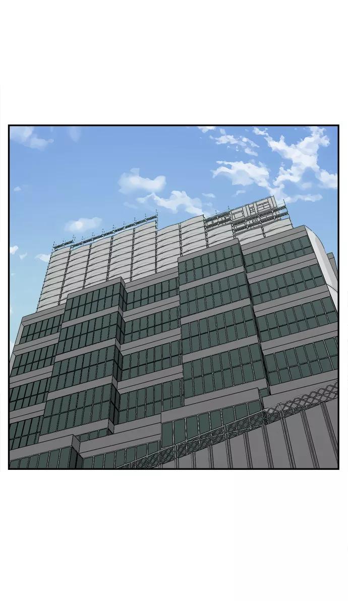 《God楼主》第71话 第57页