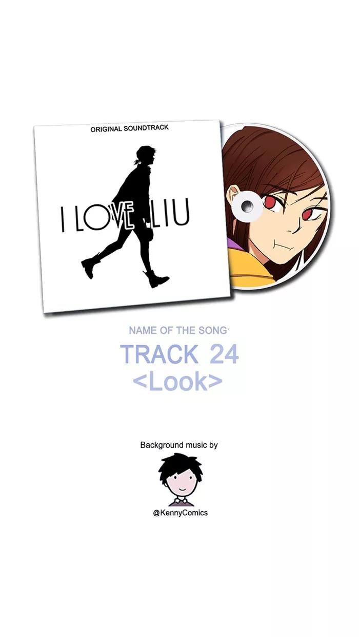 《I Love Liu》第68话 第90页