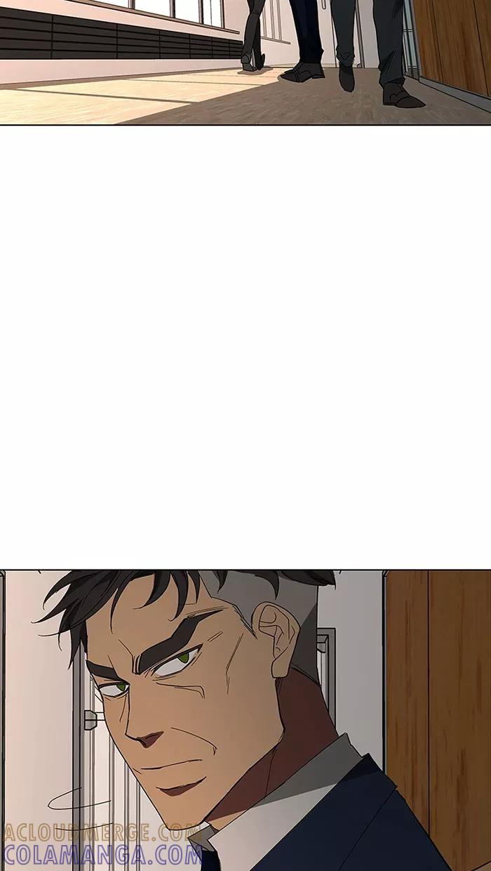 《I Love Liu》第69话 第61页