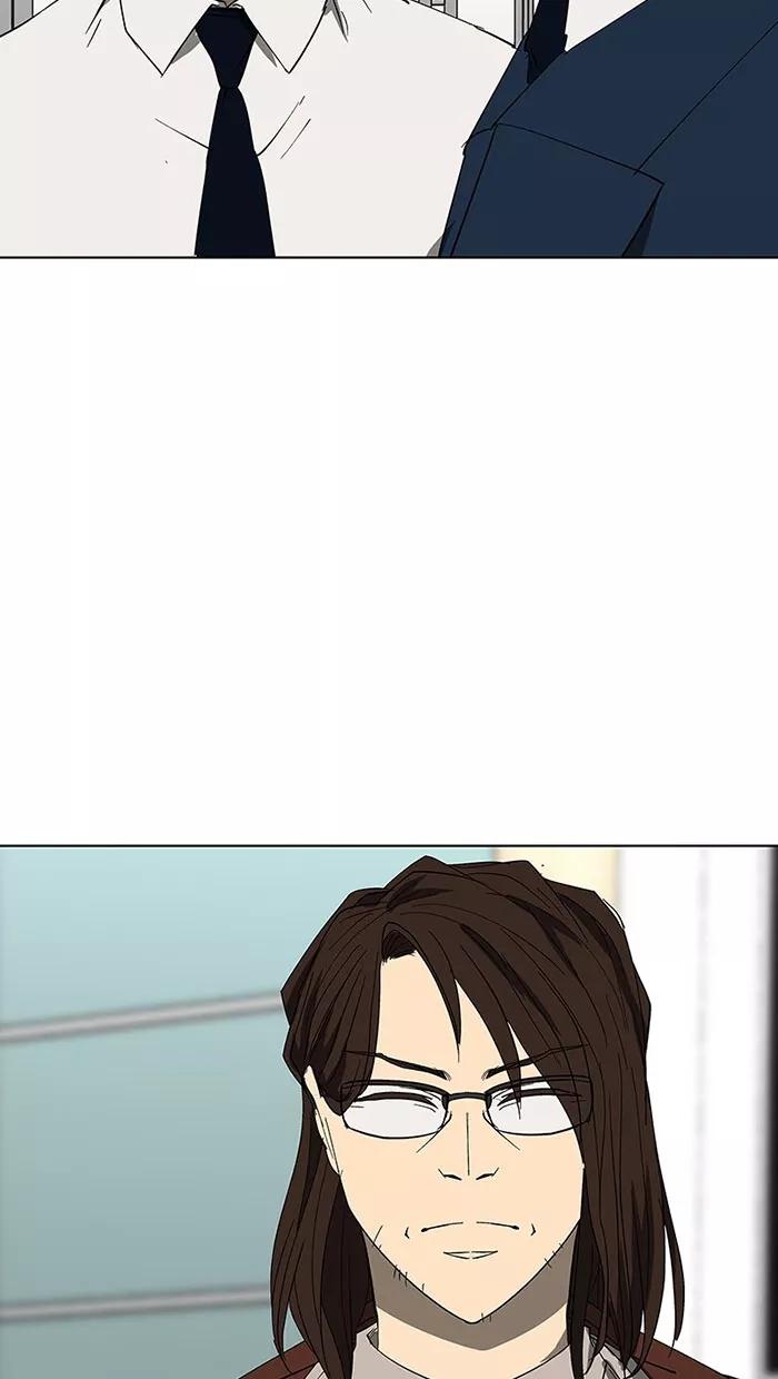 《I Love Liu》第69话 第56页