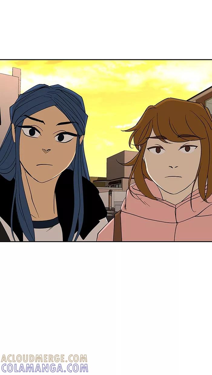 《I Love Liu》第71话 第10页