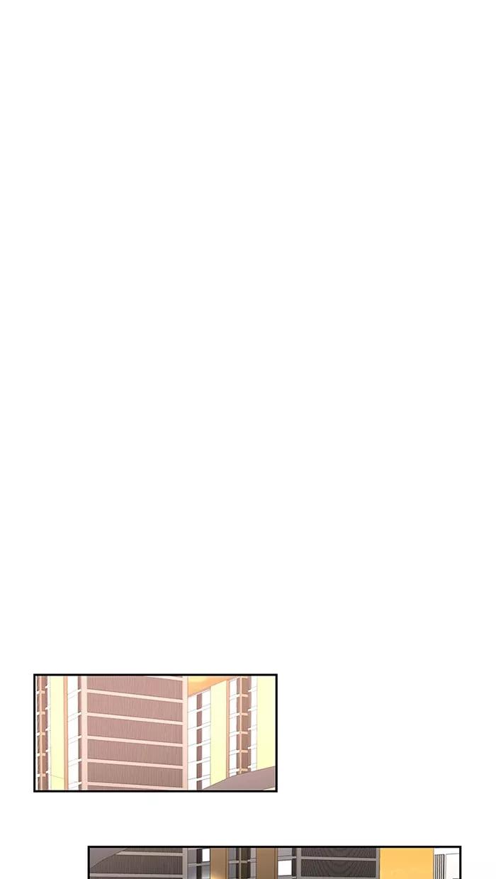 《I Love Liu》第71话 第53页