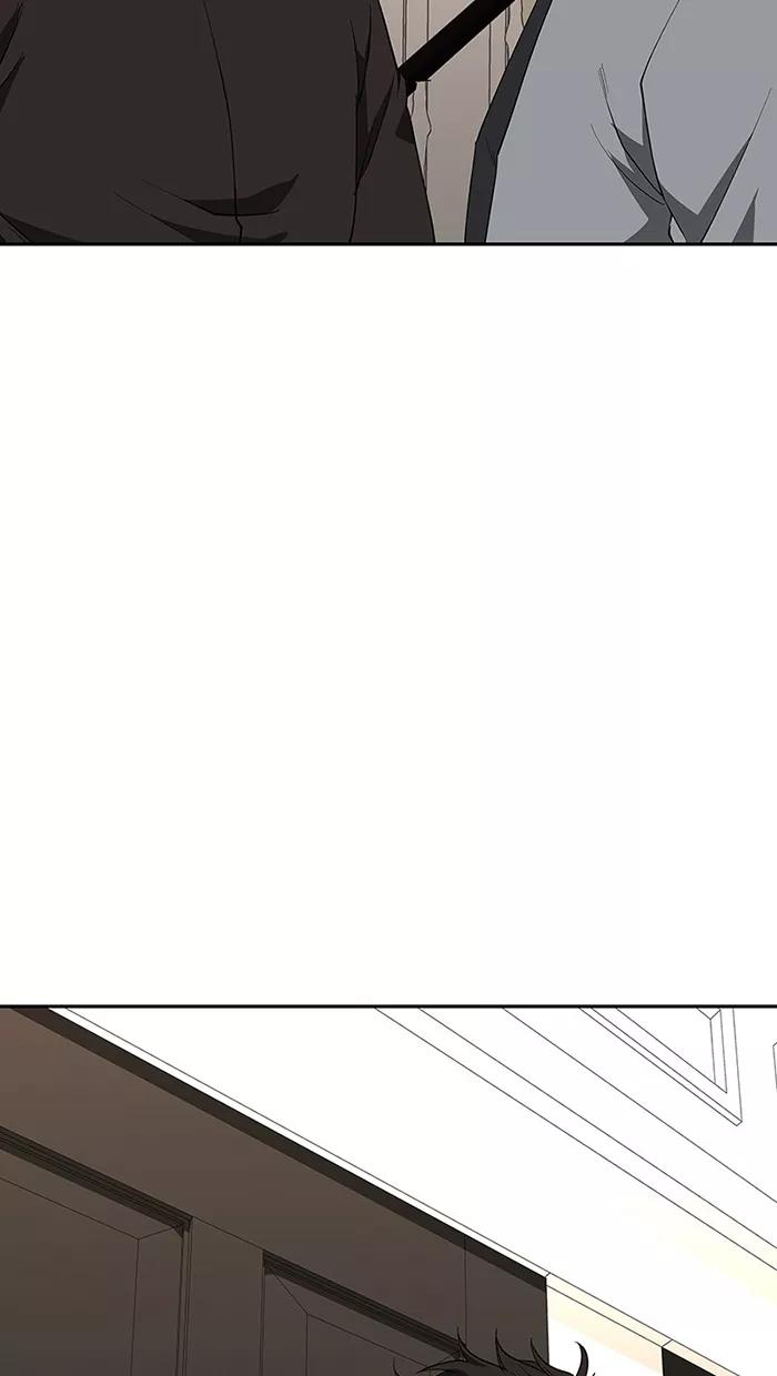 《I Love Liu》第72话 第20页