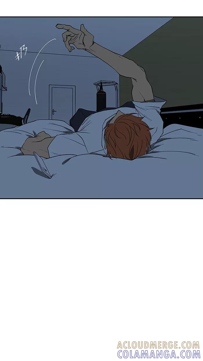 《I Love Liu》第73话 第81页