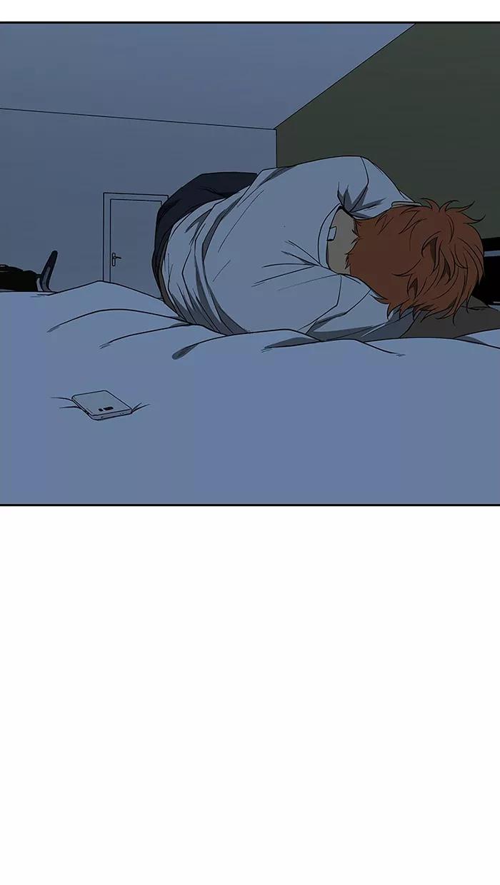 《I Love Liu》第73话 第82页