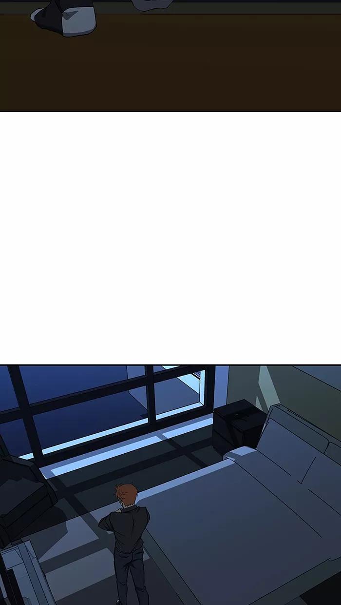 《I Love Liu》第73话 第42页