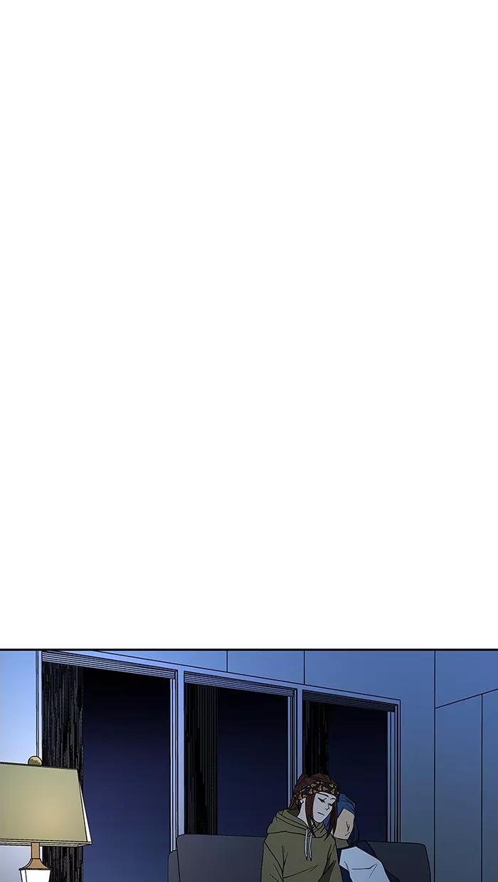 《I Love Liu》第73话 第83页