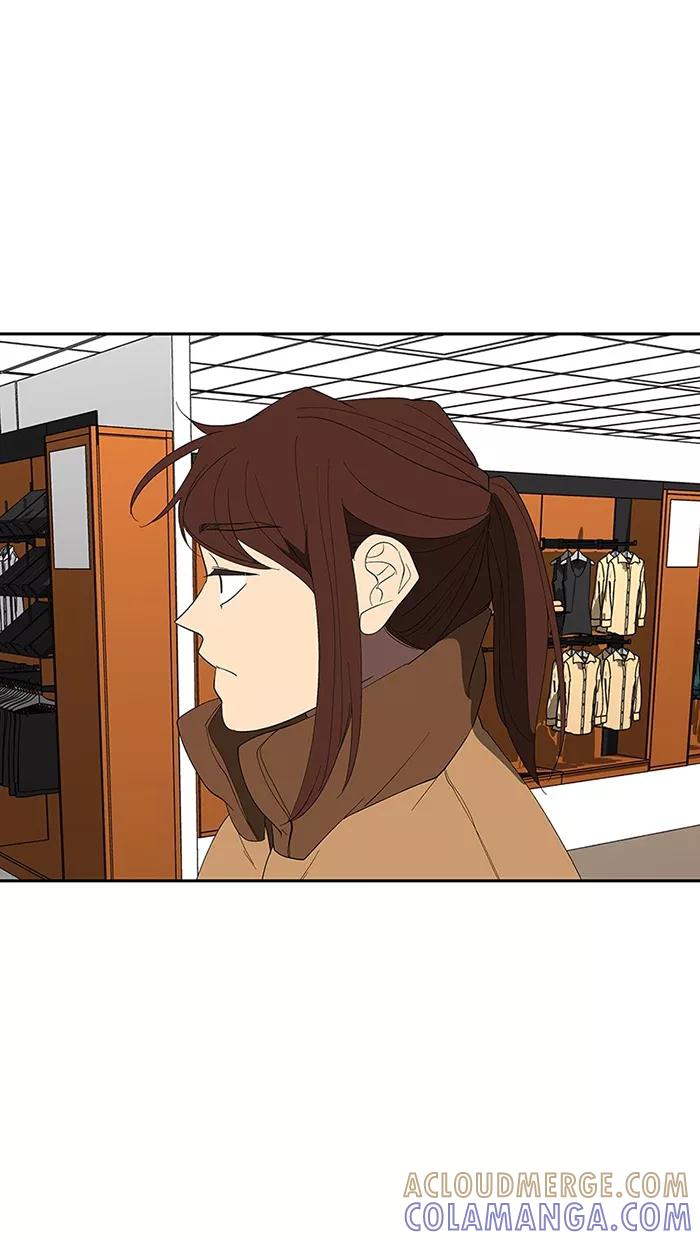 《I Love Liu》第74话 第61页