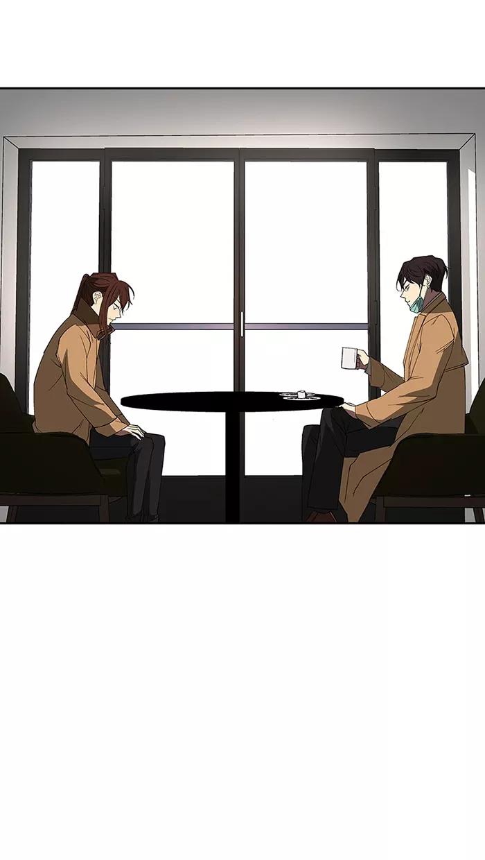 《I Love Liu》第74话 第44页