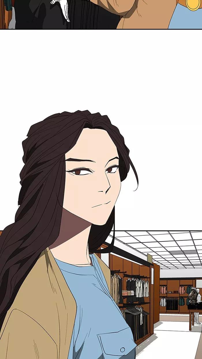 《I Love Liu》第74话 第65页