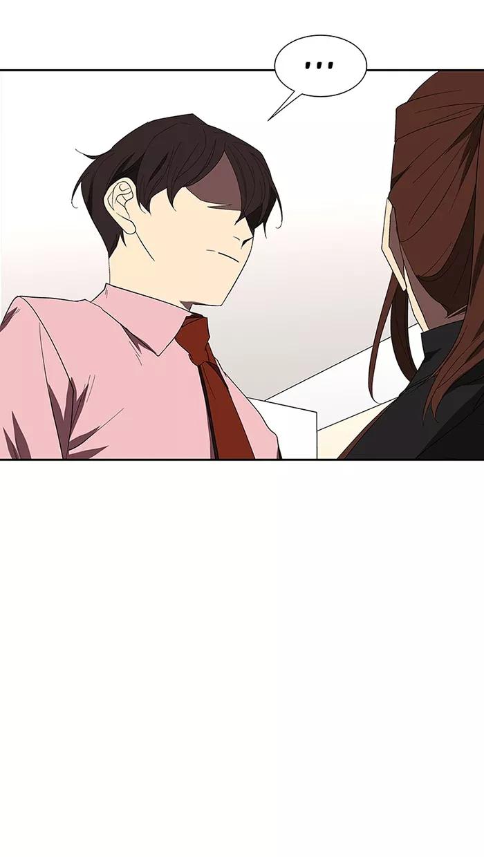 《I Love Liu》第76话 第62页
