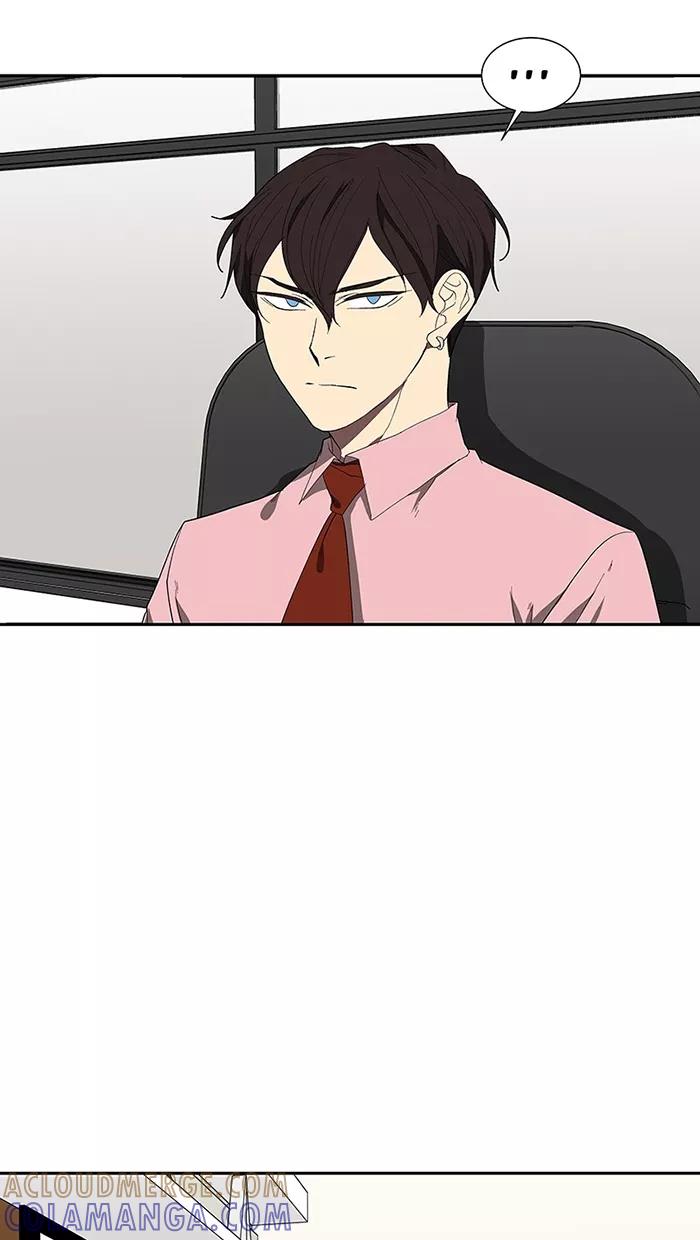 《I Love Liu》第76话 第37页