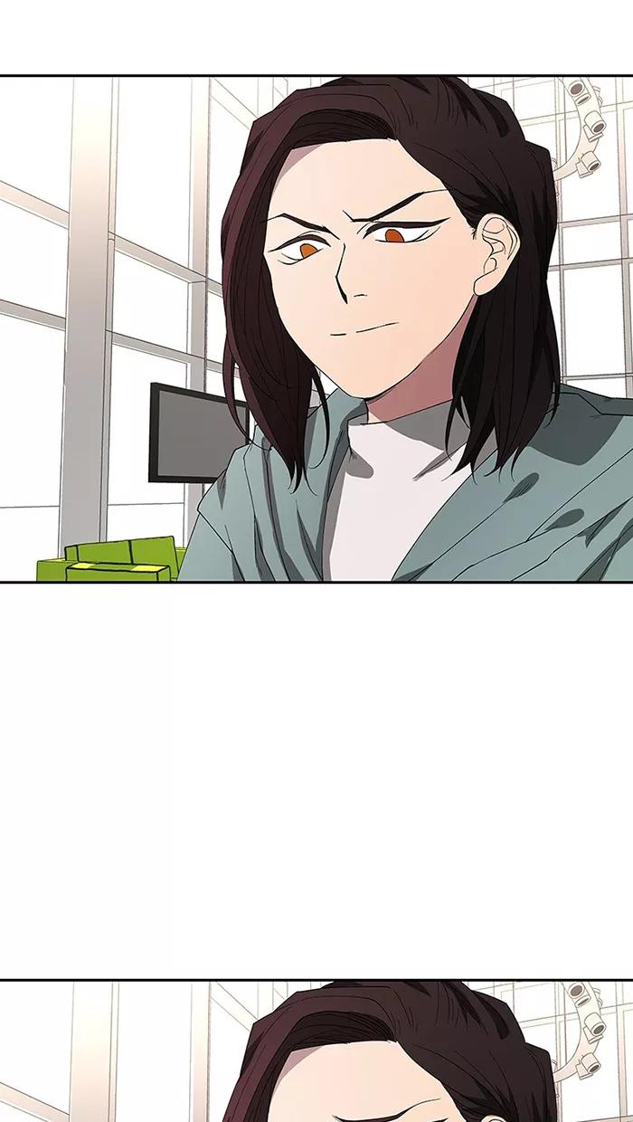 《I Love Liu》第76话 第75页