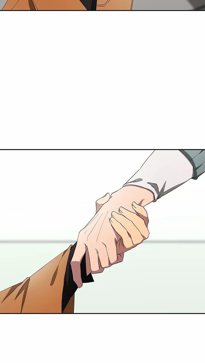 《I Love Liu》第76话 第79页