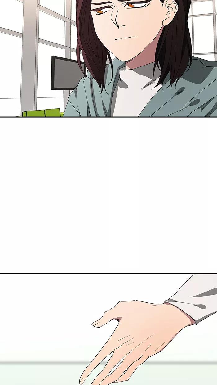 《I Love Liu》第76话 第76页