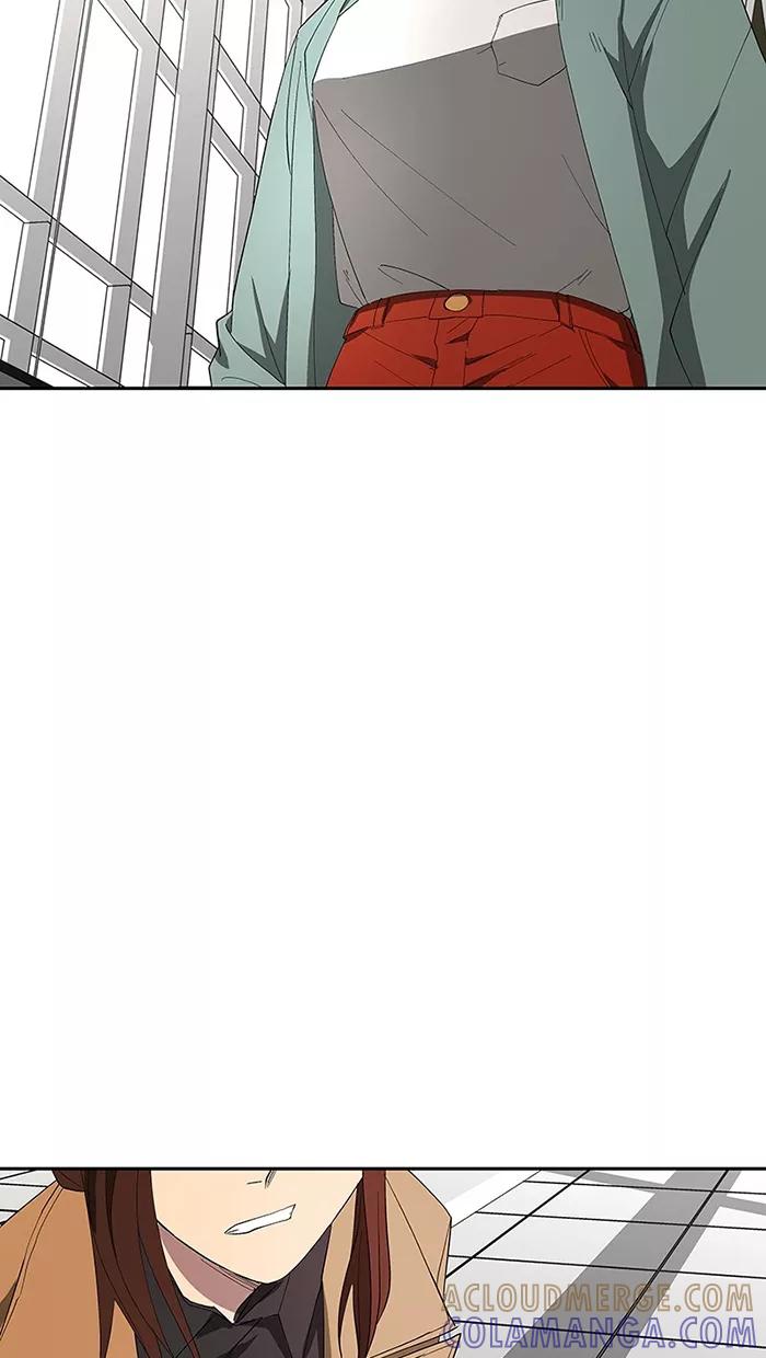 《I Love Liu》第76话 第73页