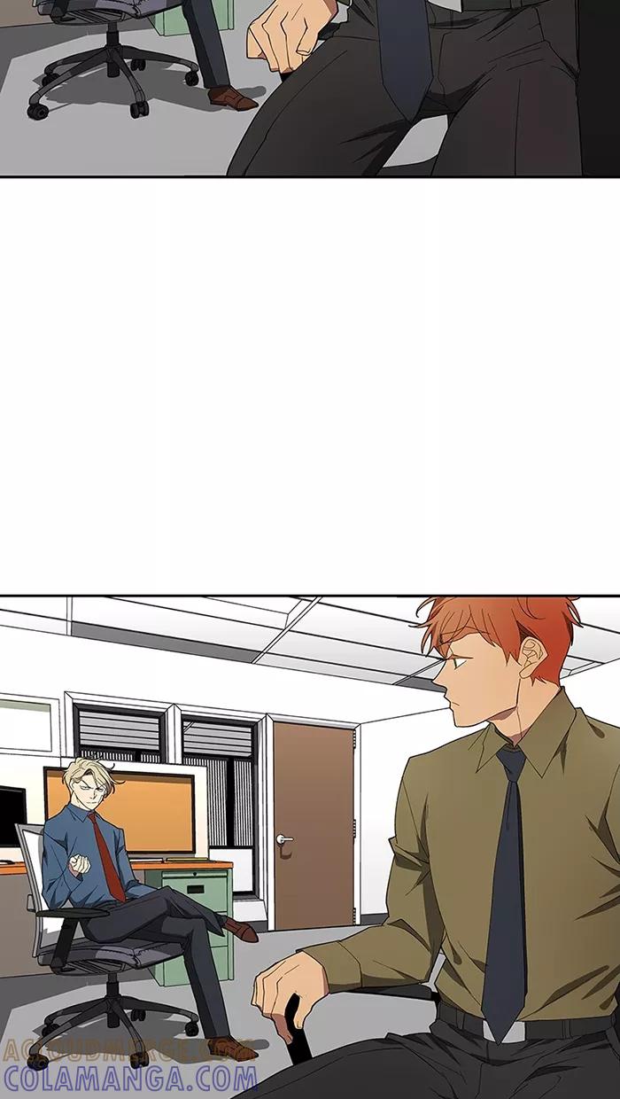 《I Love Liu》第76话 第21页