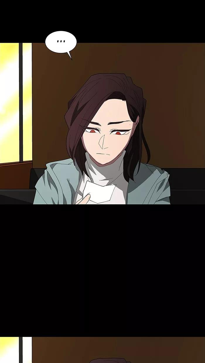 《I Love Liu》第77话 第14页