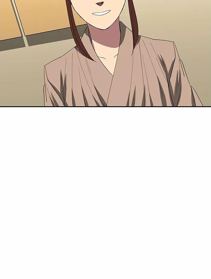 《I Love Liu》第78话 第94页