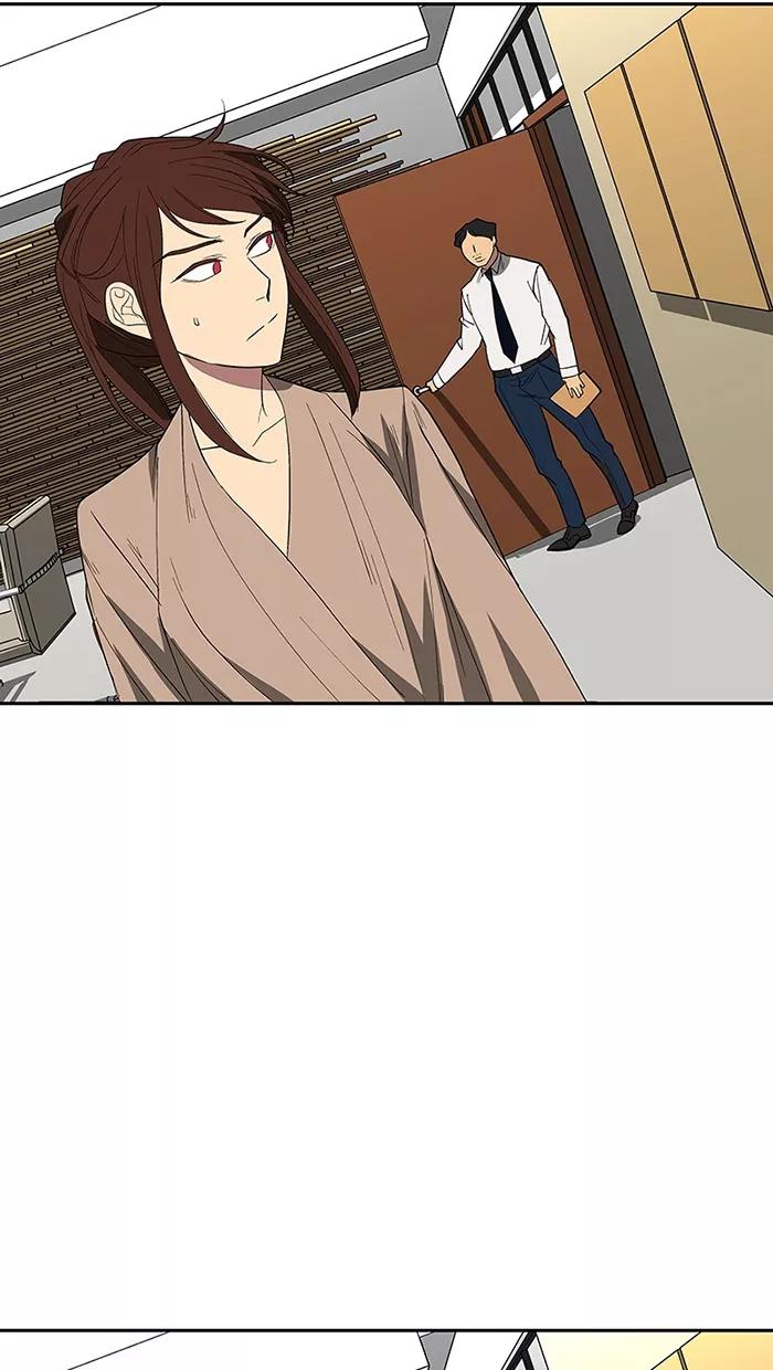 《I Love Liu》第78话 第76页