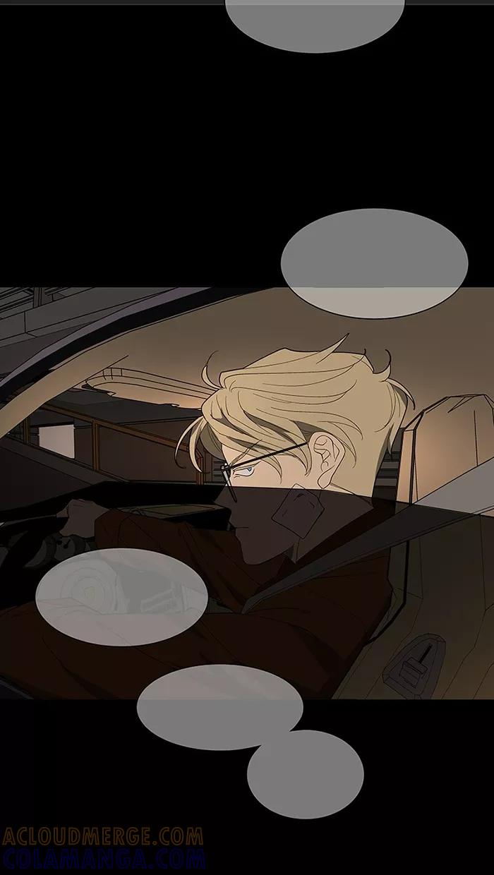 《I Love Liu》第79话 第93页