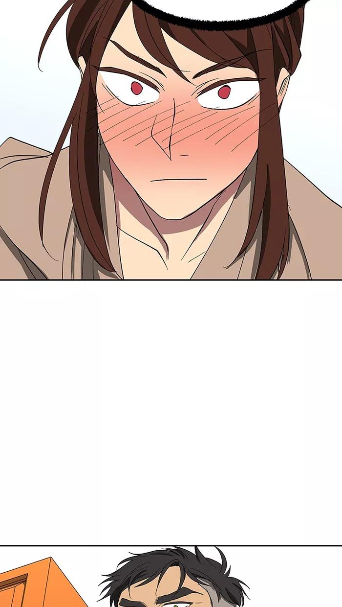 《I Love Liu》第79话 第35页
