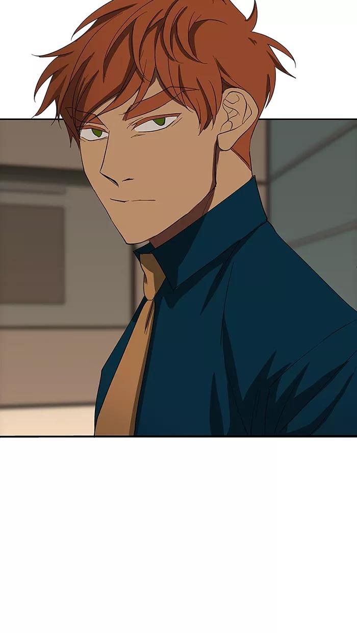 《I Love Liu》第79话 第7页
