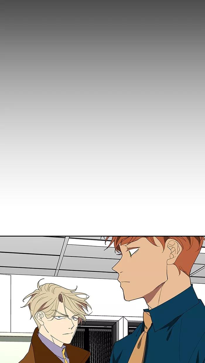 《I Love Liu》第79话 第98页