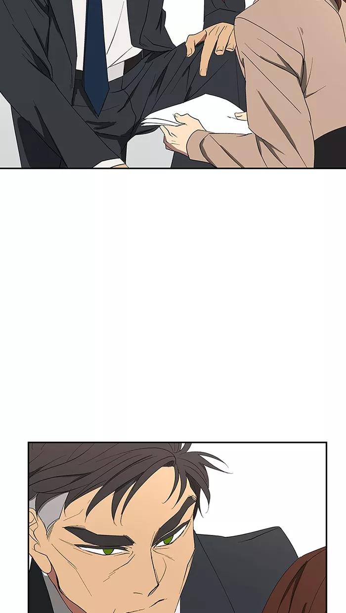 《I Love Liu》第79话 第40页