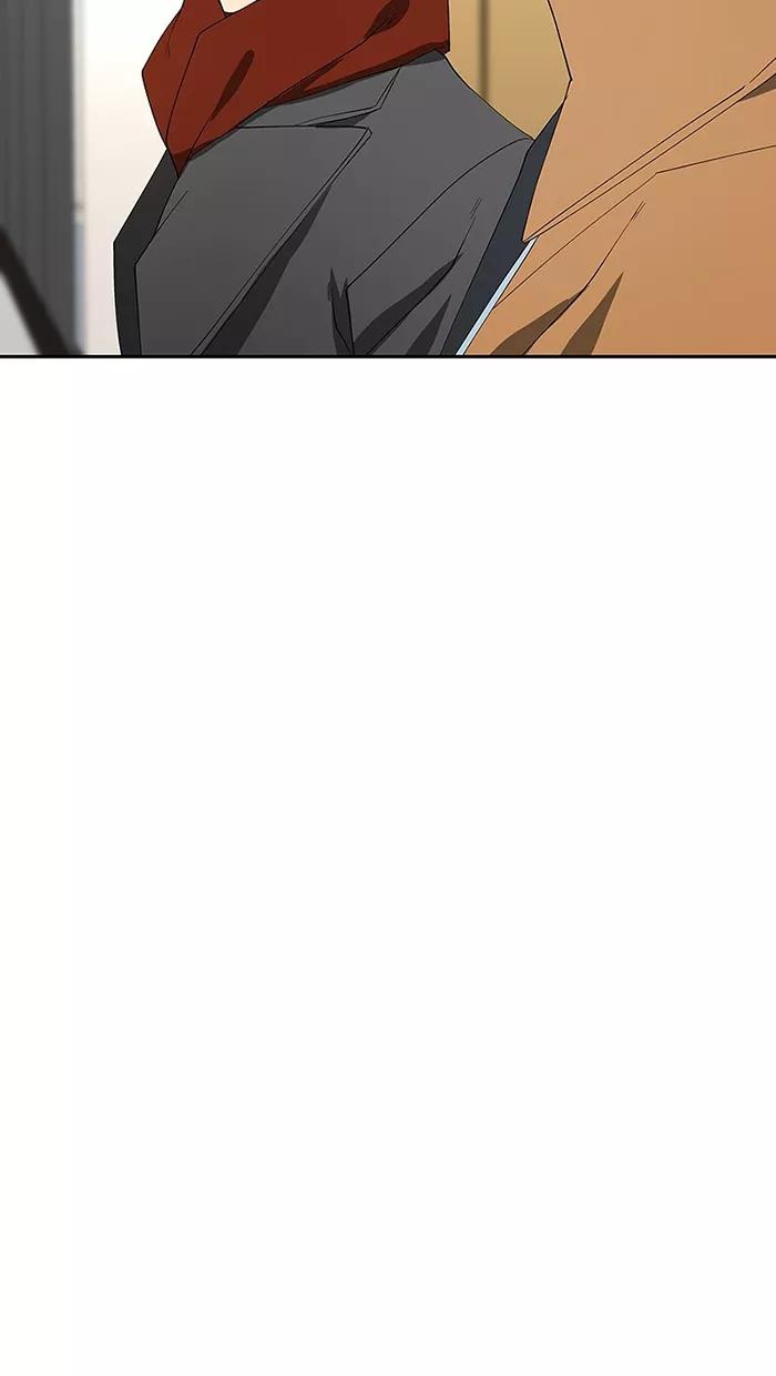 《I Love Liu》第79话 第68页