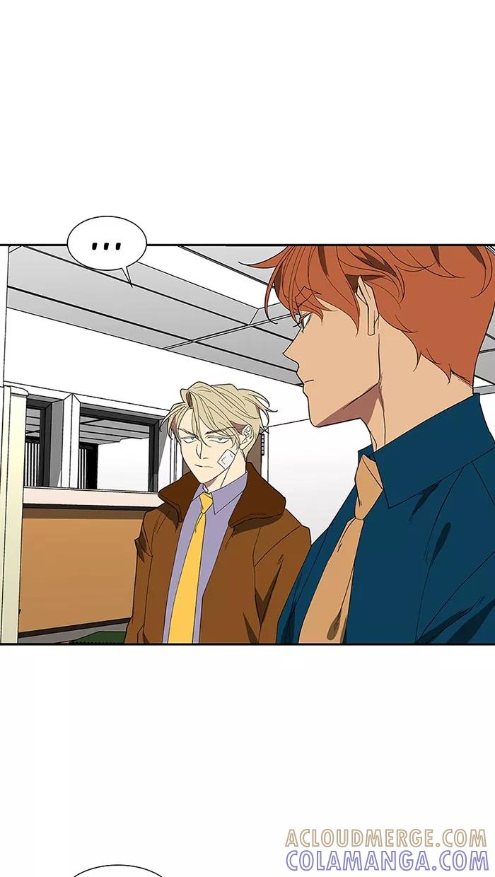 《I Love Liu》第79话 第101页