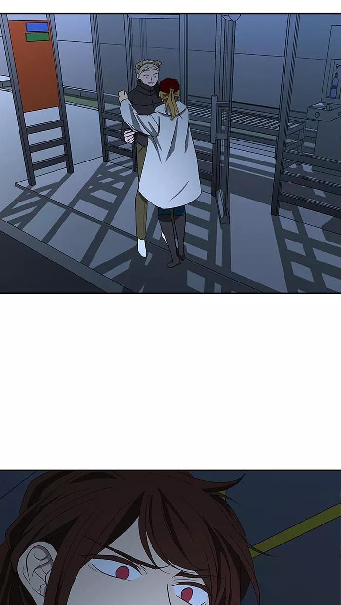 《I Love Liu》第81话 第75页