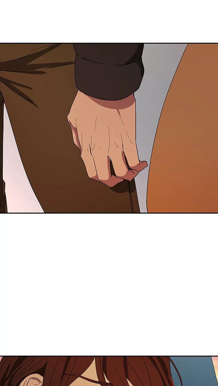《I Love Liu》第81话 第12页