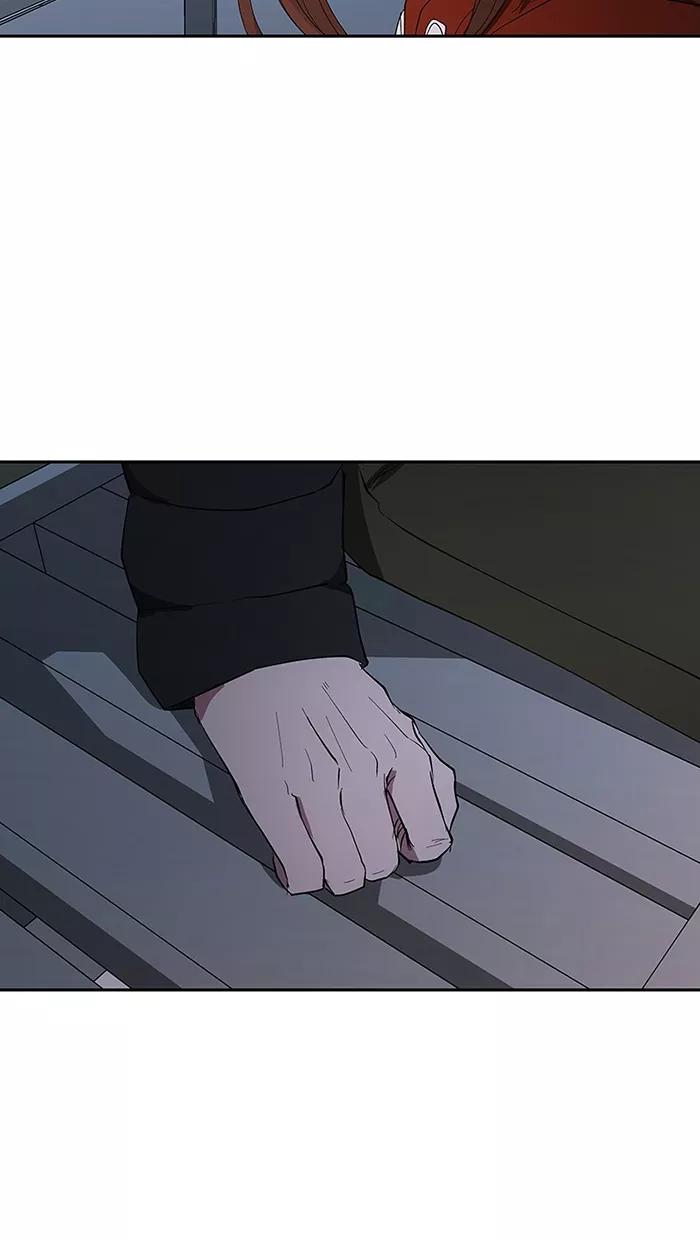 《I Love Liu》第81话 第45页