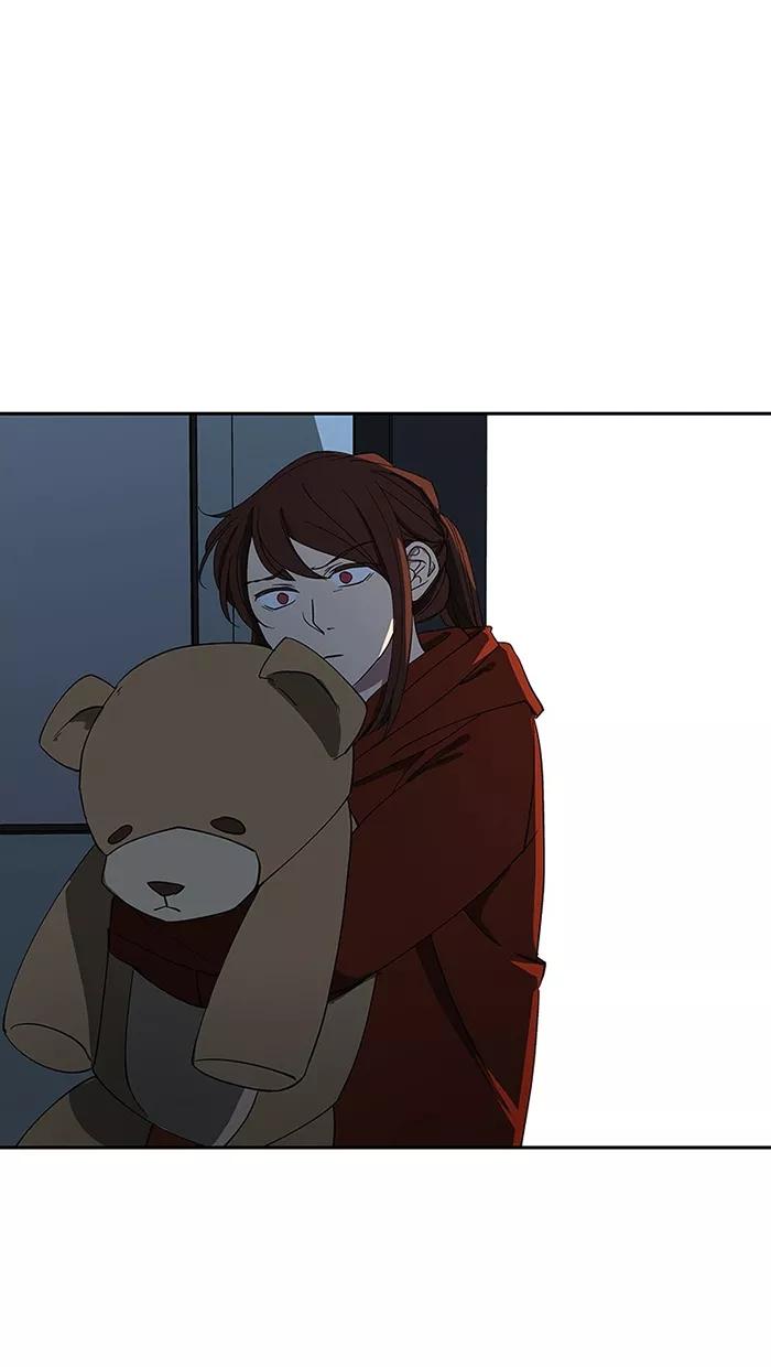 《I Love Liu》第82话 第6页